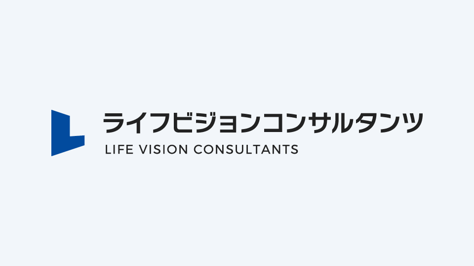 1年単位・1週間単位の変形労働時間制